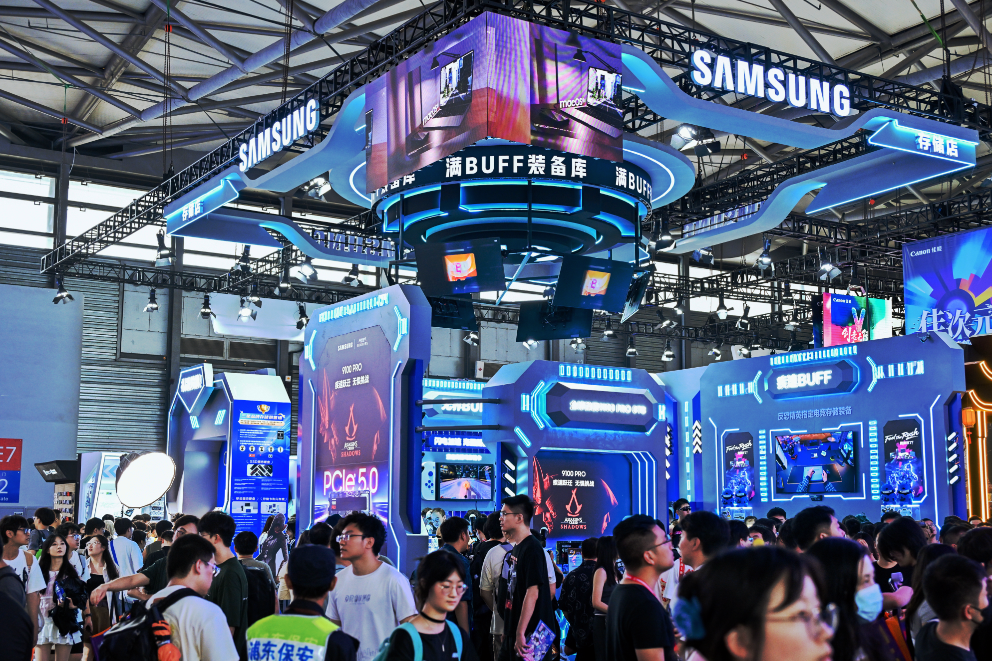 Chinajoy2025三星品牌存储战略签约完美世界电竞 共筑电竞新生态