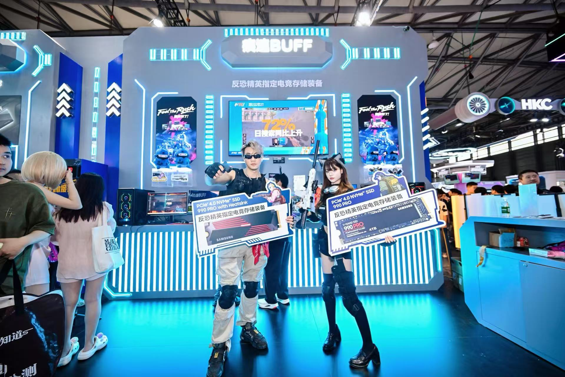 Chinajoy2025三星品牌存储战略签约完美世界电竞 共筑电竞新生态