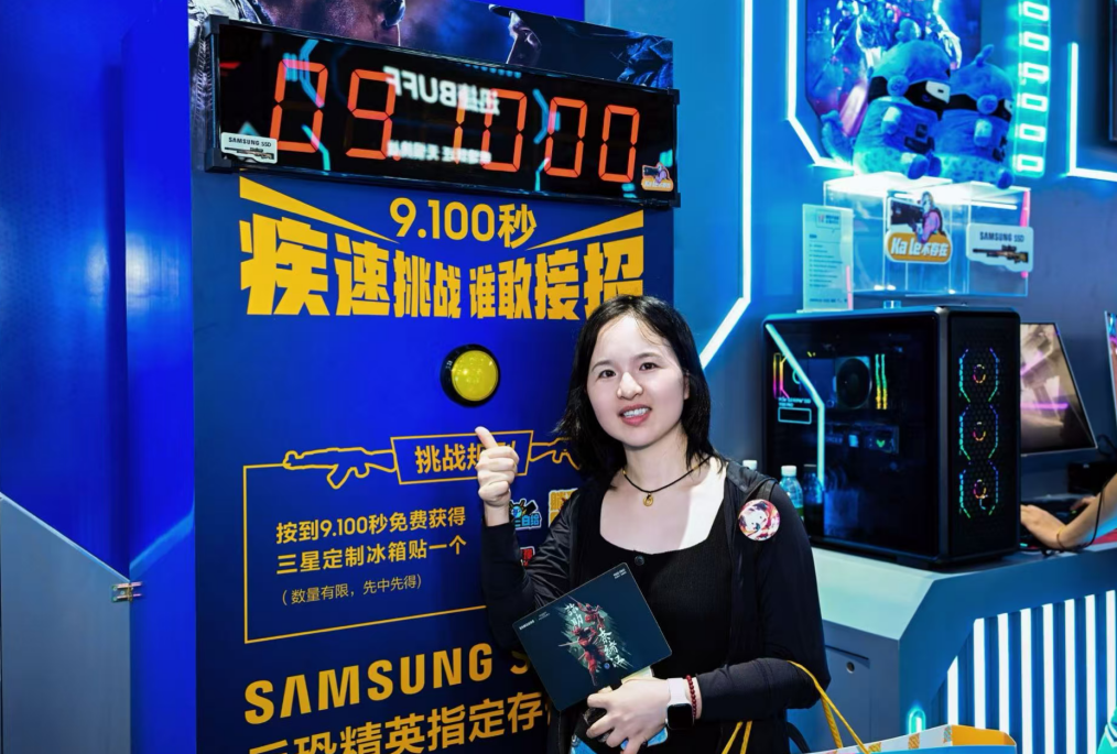 Chinajoy2025三星品牌存储战略签约完美世界电竞 共筑电竞新生态