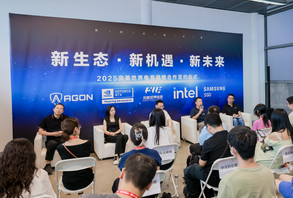 Chinajoy2025三星品牌存储战略签约完美世界电竞 共筑电竞新生态