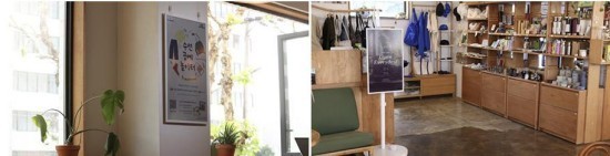 三星彩色电子纸 E-Paper打造无感融入的绿色方案 重构商业空间运营逻辑