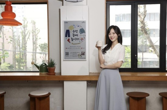 三星彩色电子纸 E-Paper打造无感融入的绿色方案 重构商业空间运营逻辑