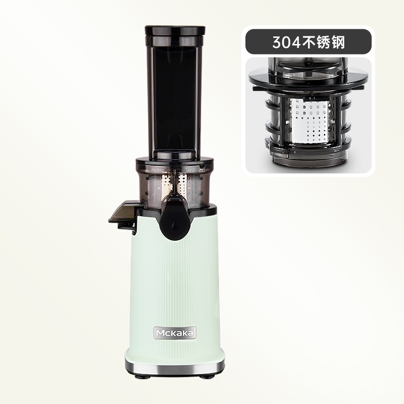 MCKAKA 榨汁机渣汁分离小型家用迷你原汁机便携式果汁机2025新款