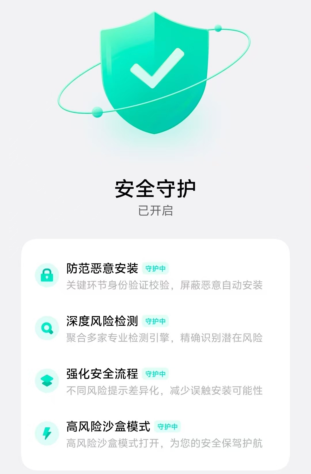 vivo Y500ȫ������ ȫ��λ����С����