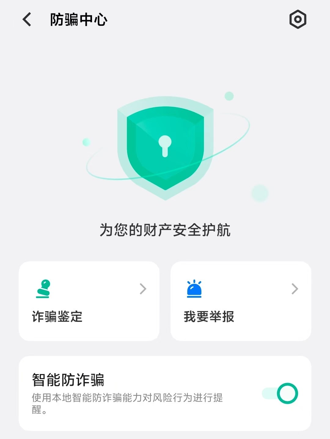 vivo Y500ȫ������ ȫ��λ����С����