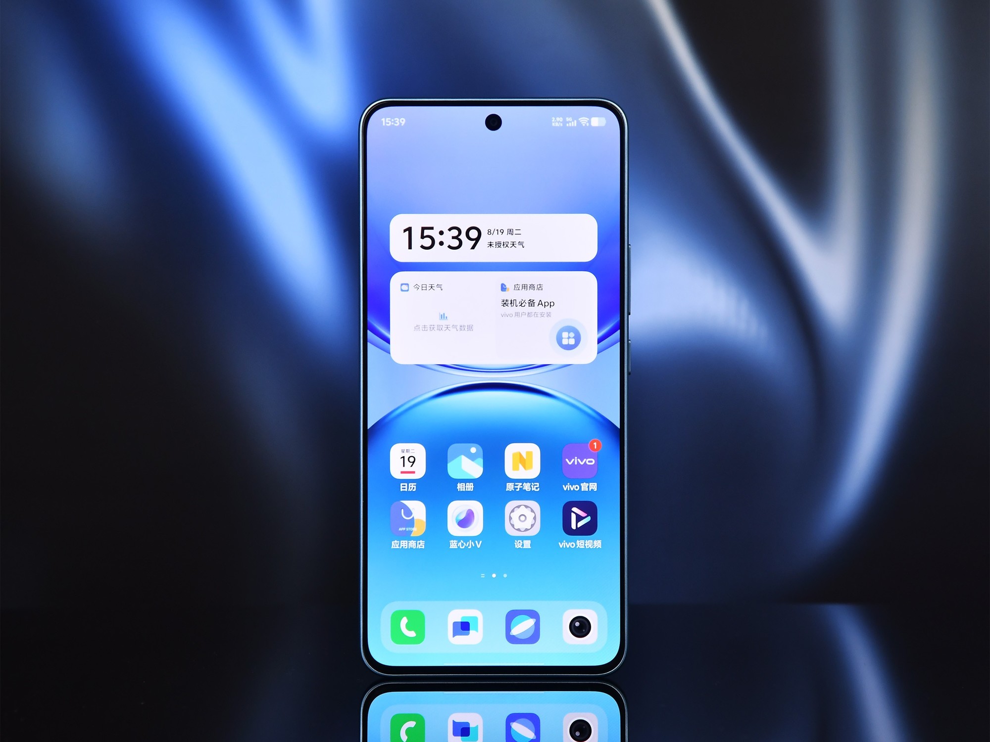 vivo Y500ȫ������ ȫ��λ����С����