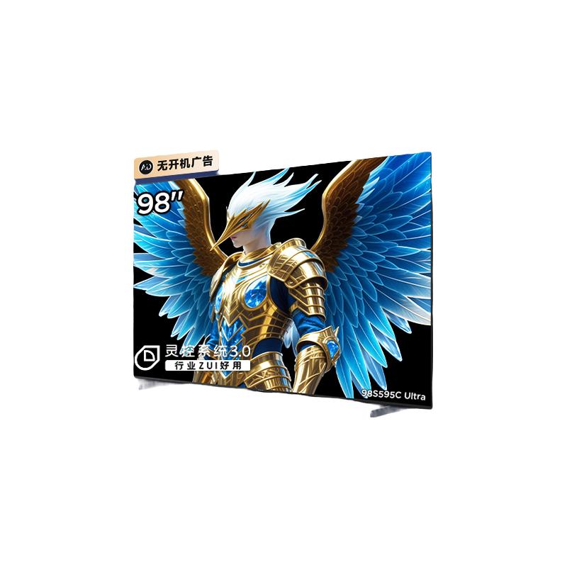 TCL 雷鸟鹤6 Ultra 25款98英寸MiniLED分区0.5%LR低反膜平板电视机