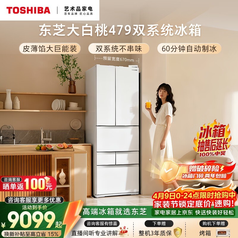 ��֥ GR-RM479WE-PG1B3