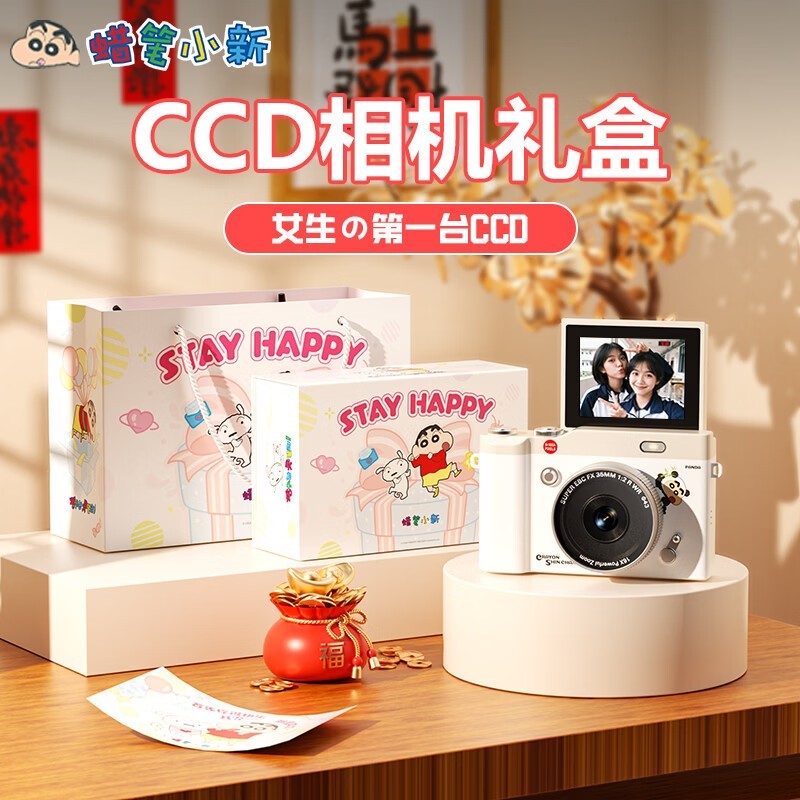 ����С�·�ת��CCD�����У�169Ԫ���ؼ�