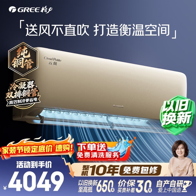 ���� KFR-35GW/NhAh1BAj