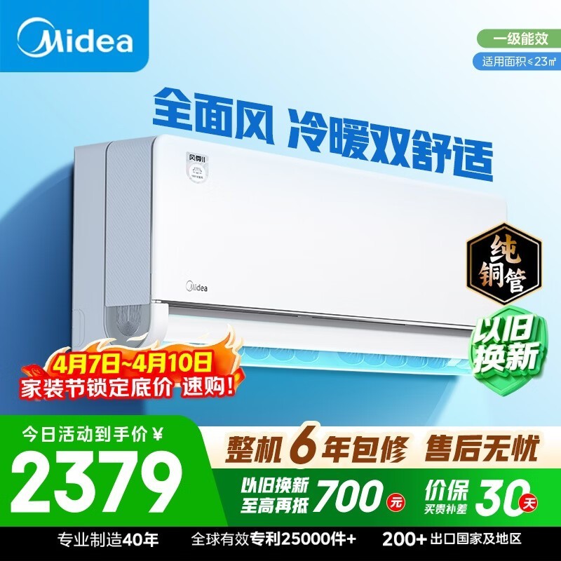 ���� KFR-35GW/N8MXC1��