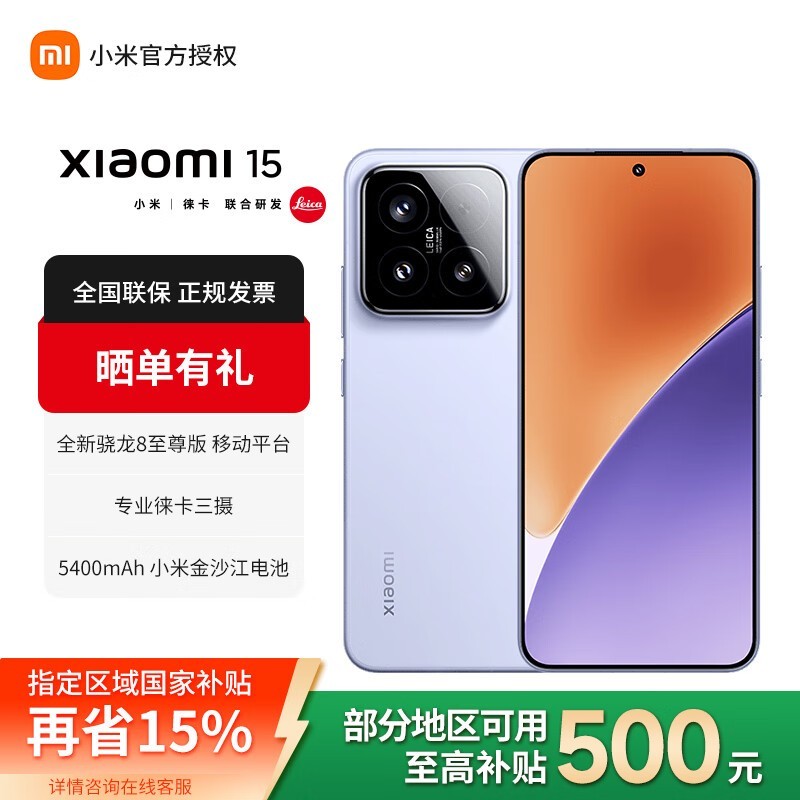 С��15�����ϰ�������