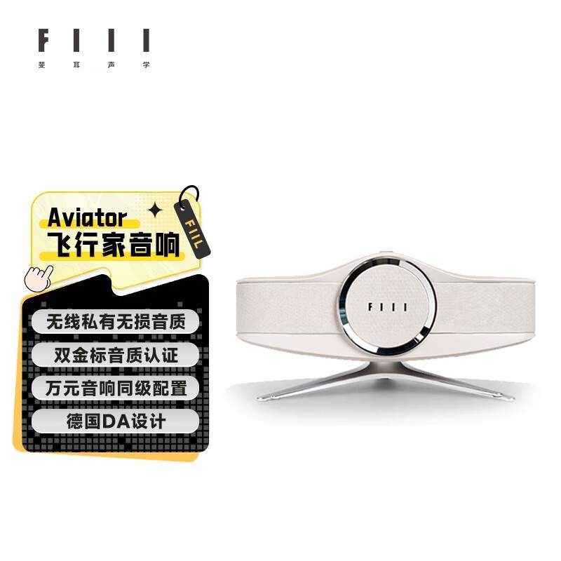 FIIL Aviator��������׿���ͼ۴���