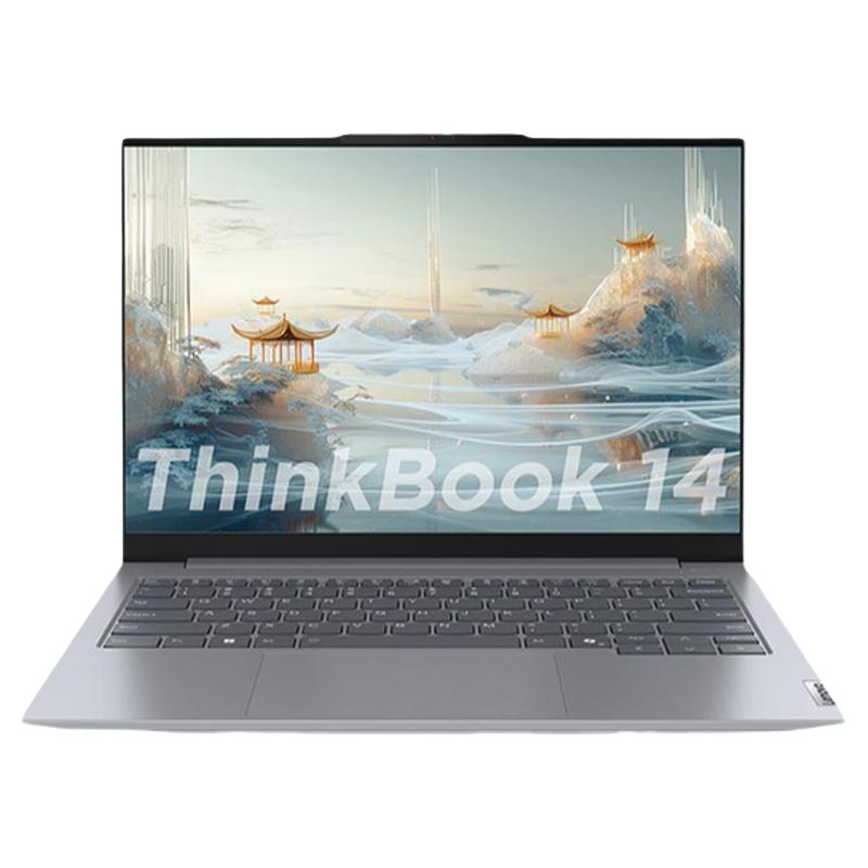 联想 ThinkBook 14 2023款 十三代酷睿版 14英寸 轻薄本