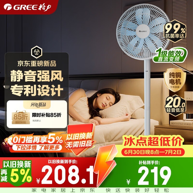 ����������Se�����157Ԫ