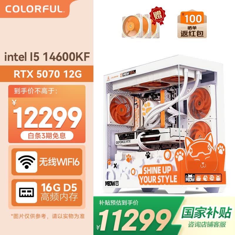 �߲ʺ���ę̀ʽ��ֱ��1000