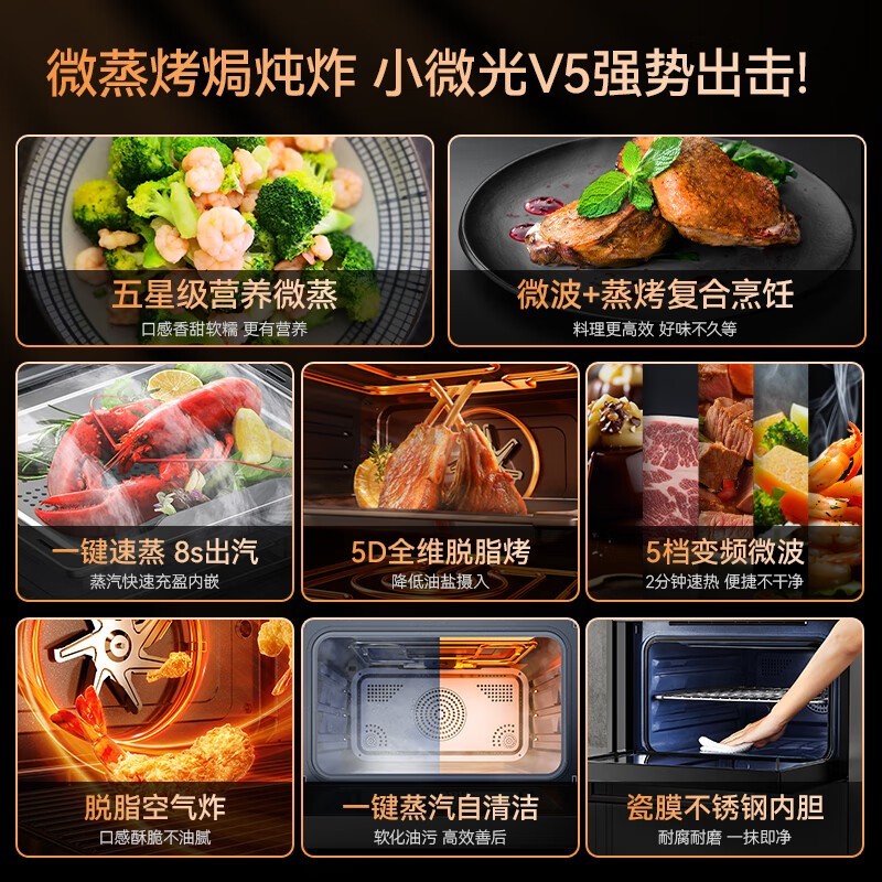 ����6��1��������ʱ�ػ�