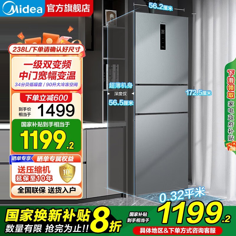MR - 249WTPE侩Żݼ1119Ԫ