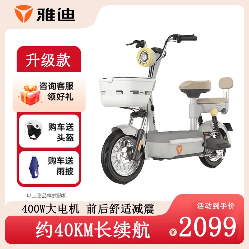 ŵ48V12AǦ綯г600