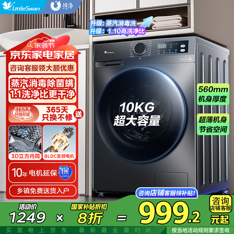 СTG100YQ2ϴһּ914Ԫ