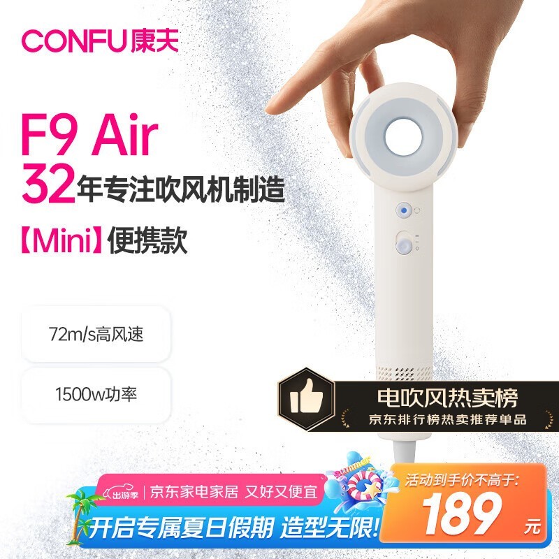 F9 Air״Żݵ126Ԫ
