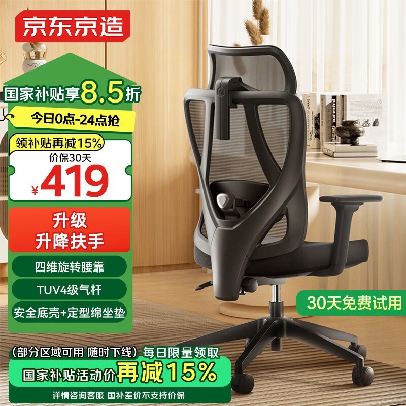 Z5 Soft幤ѧʱػ347Ԫ