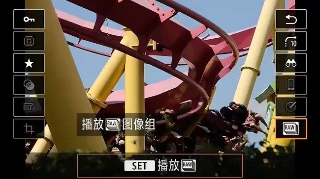 ٿˬһ EOS R7԰ʵ