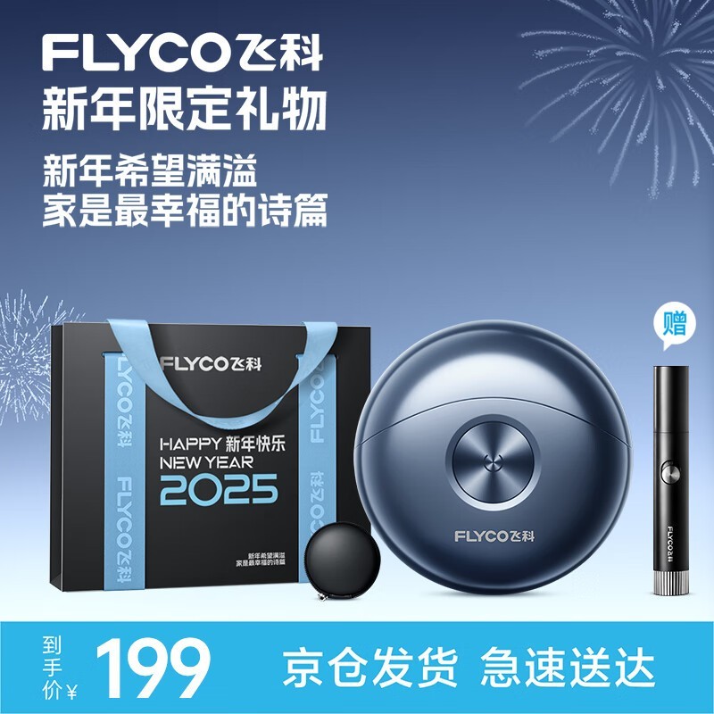 ɿ FS891 綯뵶׽а