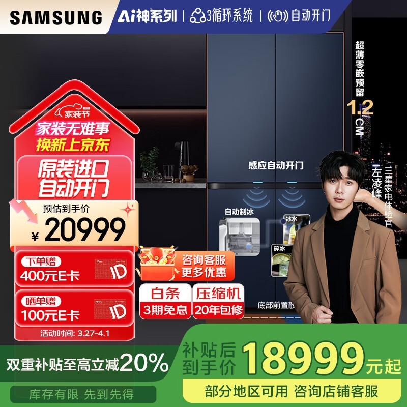 ���� RF62DB9CGC3GSC