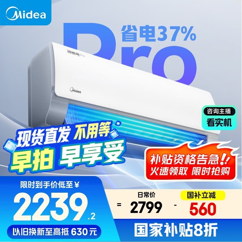 ���� KFR-35GW/N8KS1-1P