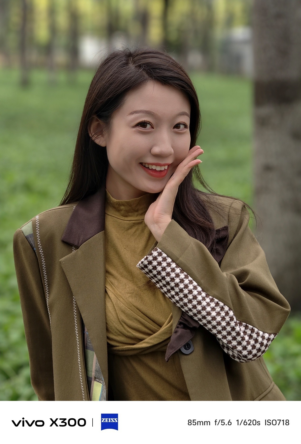vivo X300 Pro全面评测：旗舰不止在影像