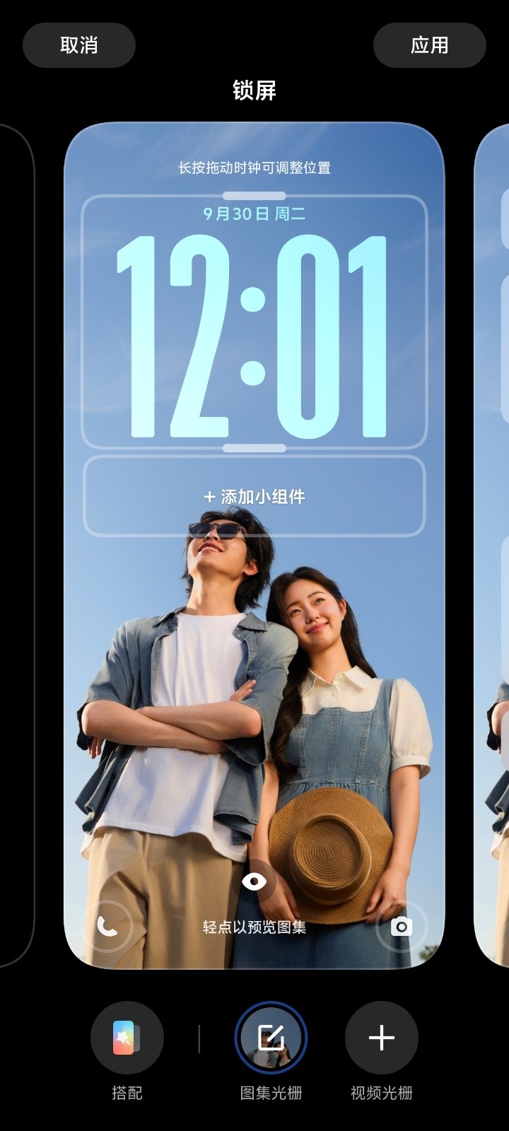 vivo X300 Pro全面评测：旗舰不止在影像