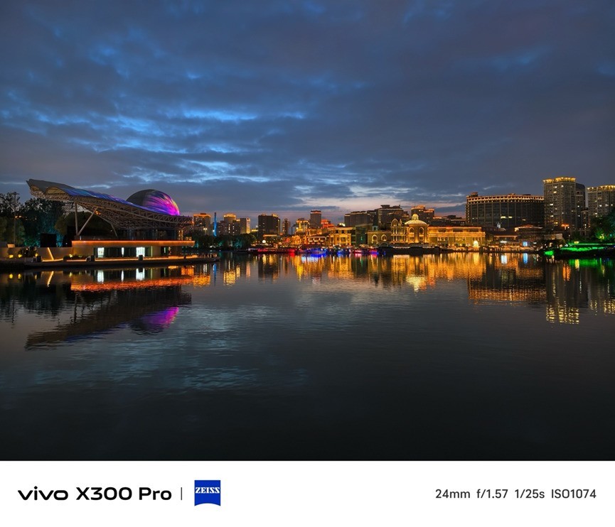 vivo X300 Pro全面评测:旗舰不止在影像