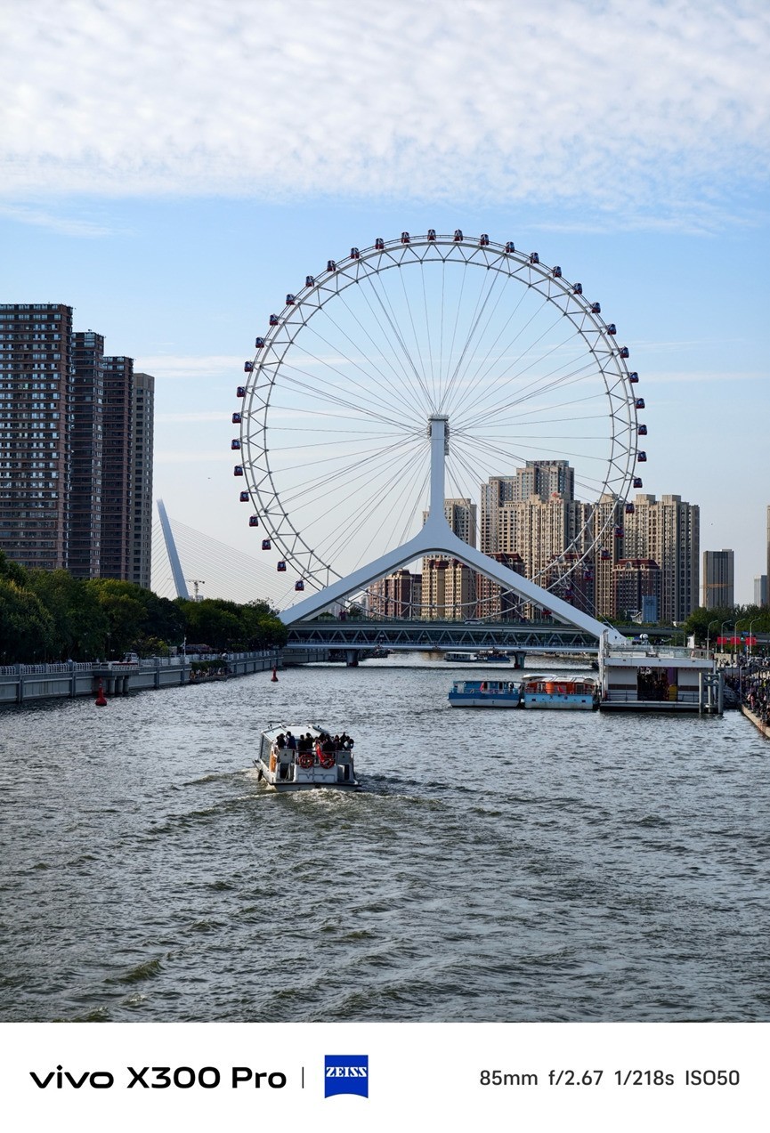 vivo X300 Pro全面评测:旗舰不止在影像