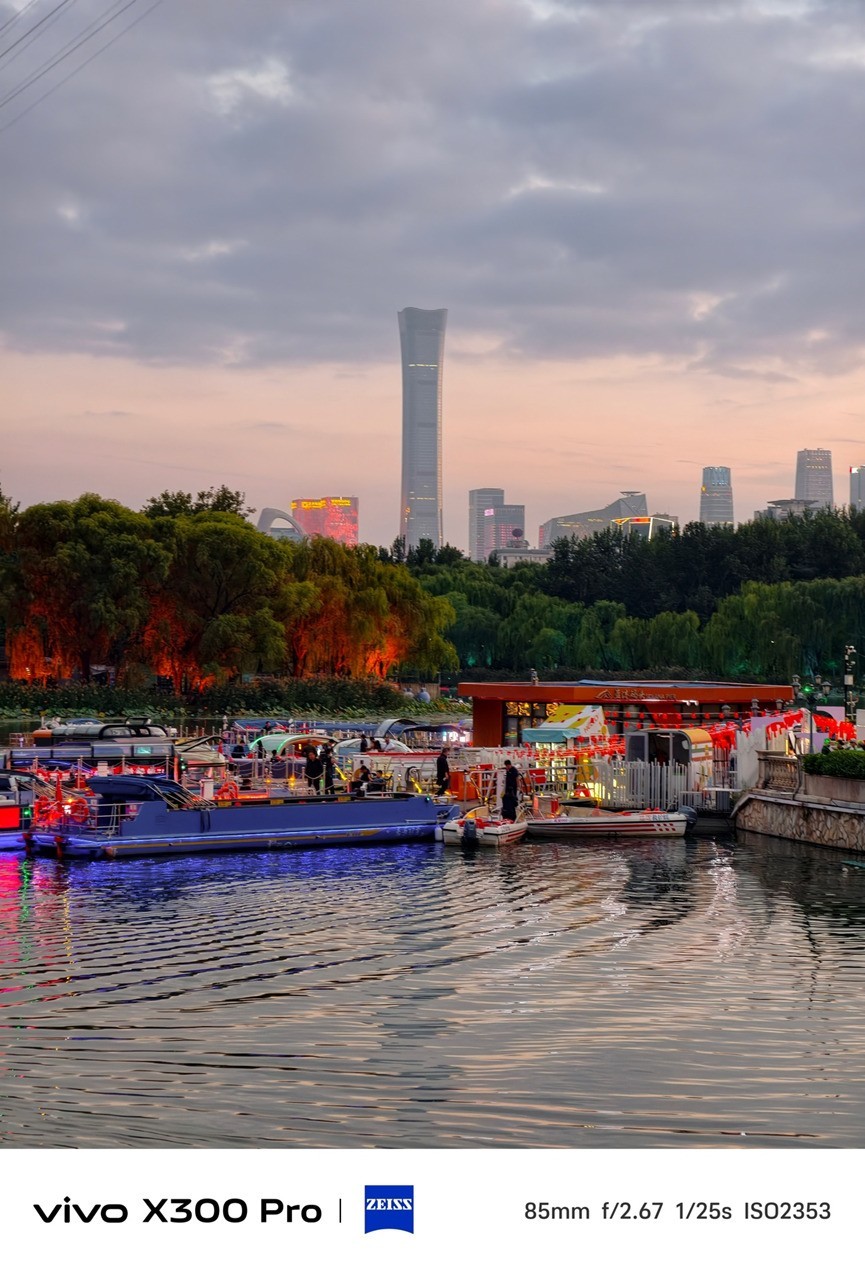 vivo X300 Pro全面评测:旗舰不止在影像