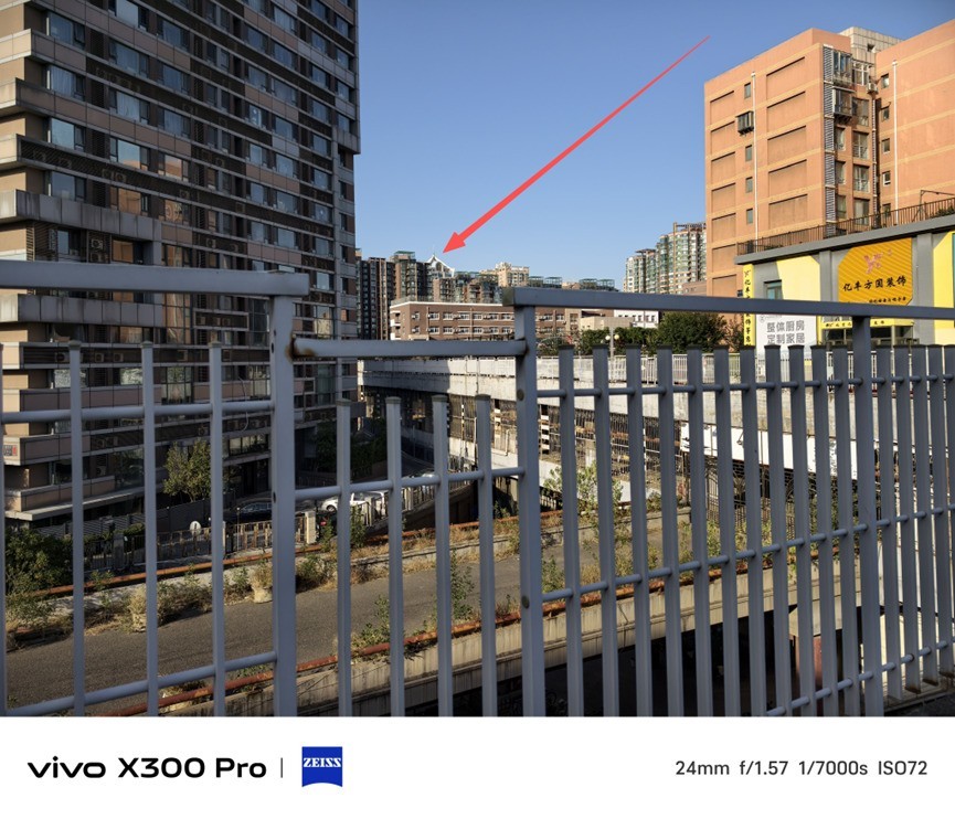 vivo X300 Pro全面评测：旗舰不止在影像