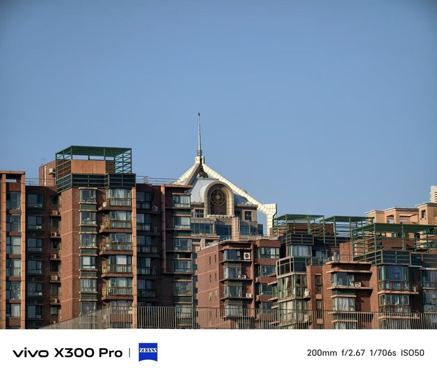 vivo X300 Pro全面评测：旗舰不止在影像