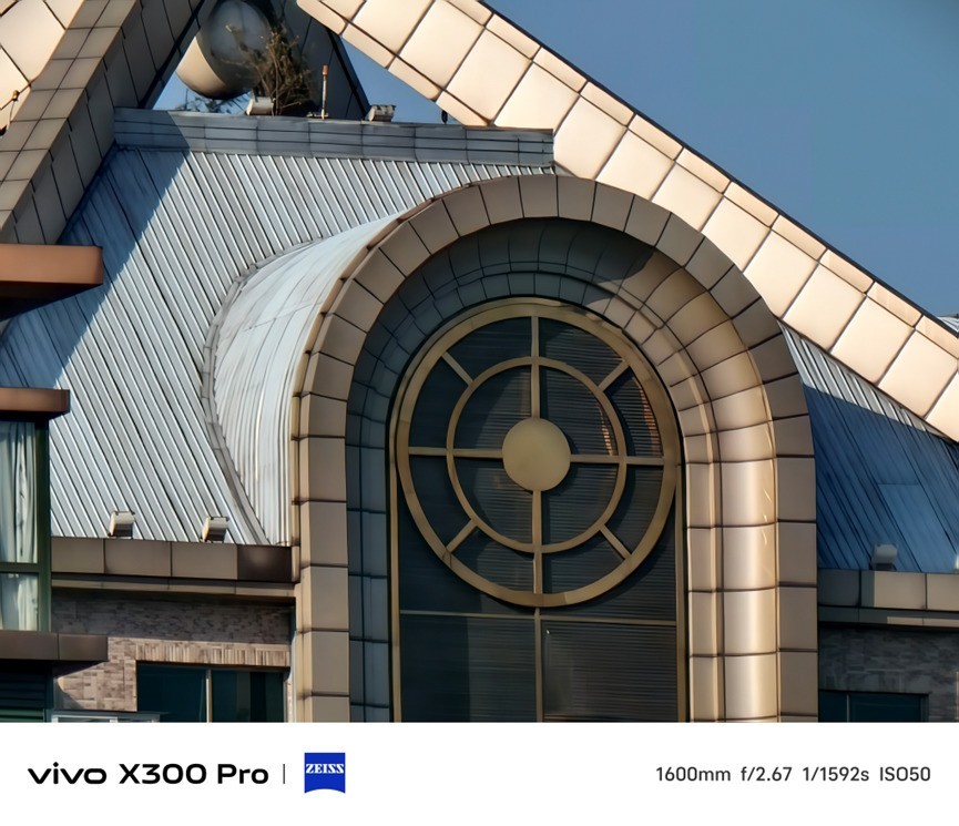 vivo X300 Pro全面评测：旗舰不止在影像