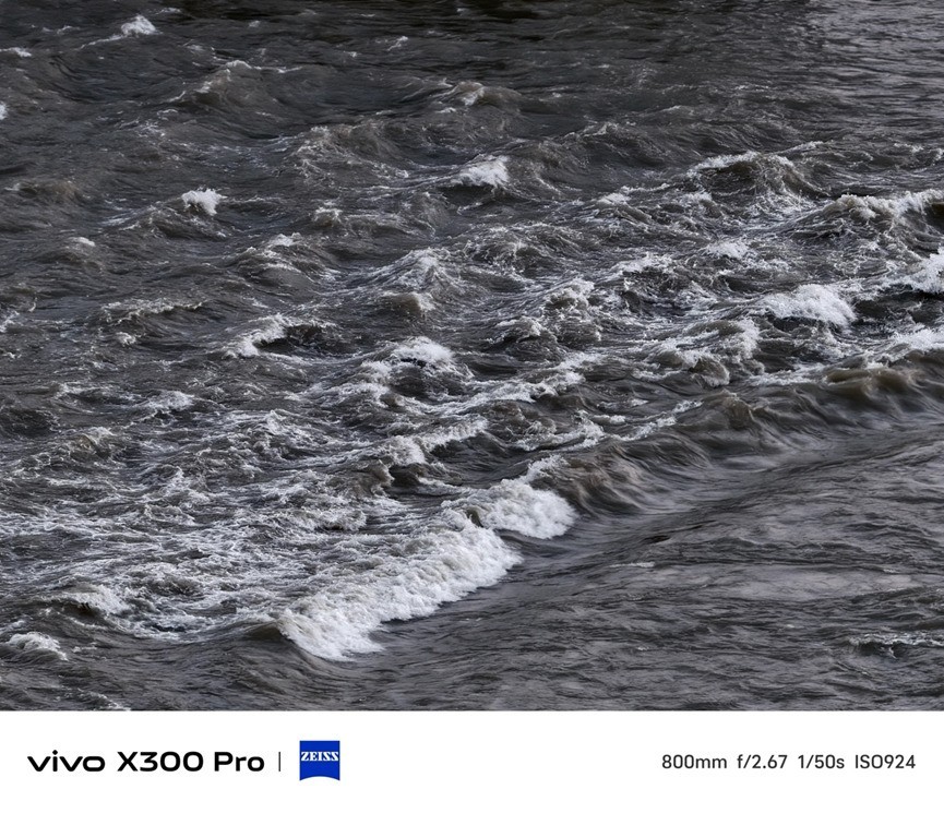 vivo X300 Pro全面评测：旗舰不止在影像