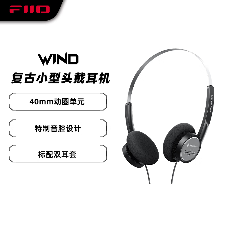 ѩ���� Wind��ɫ���Ŷ������79Ԫ