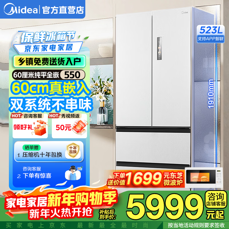 ����M60�����٣����ֽ�5949Ԫ��