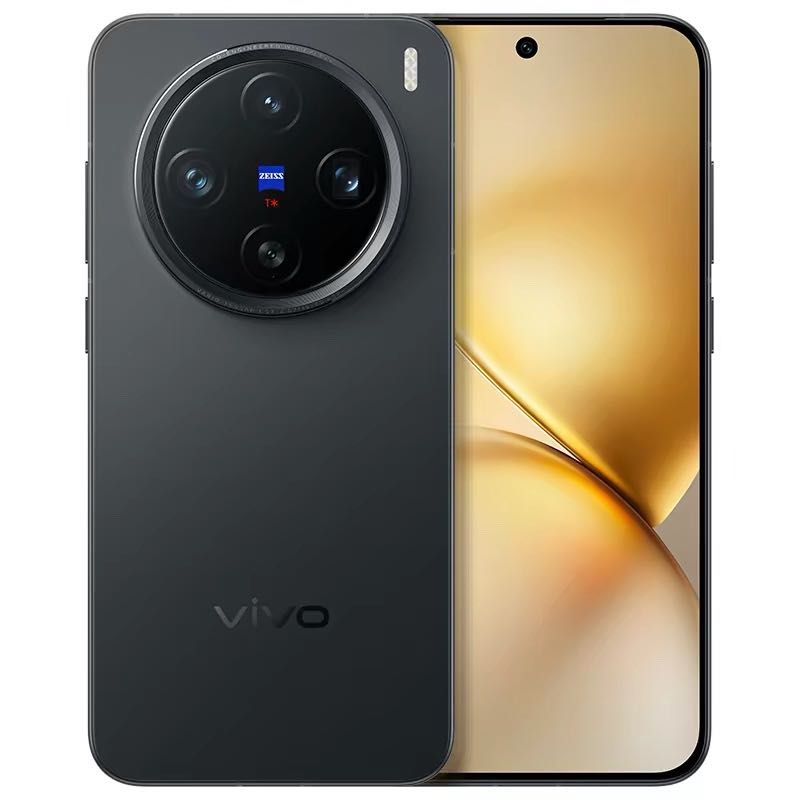 vivo X200 Pro mini 5G手机 16GB+1TB