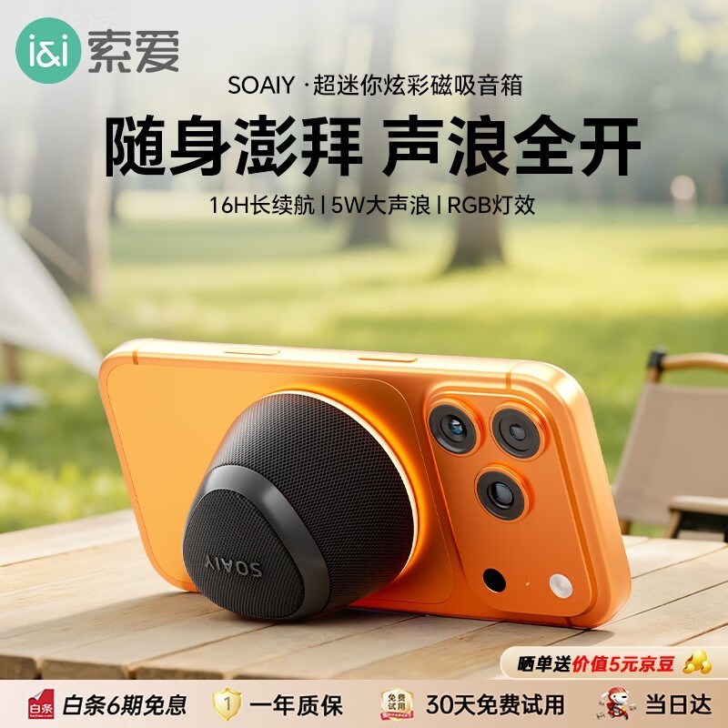 ����M3������������40Ԫ��