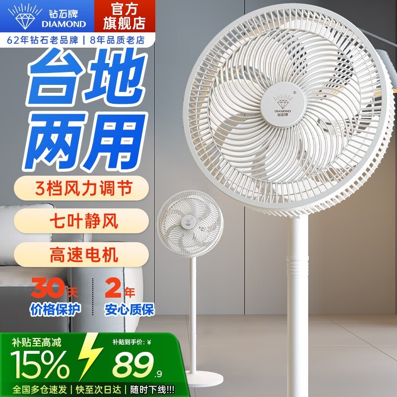 ��ʯ��10��̨�����������