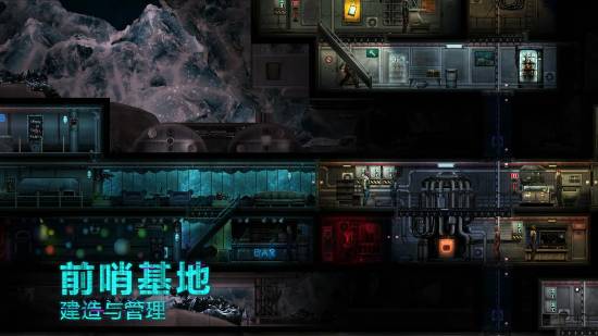 潜渊症新扩展包港以为家预告发布,2026年秋上线