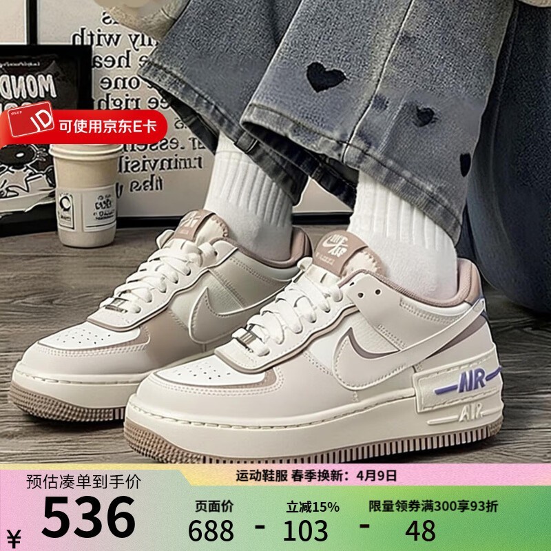 NIKE�վ�һ��ŮЬ�����¿�