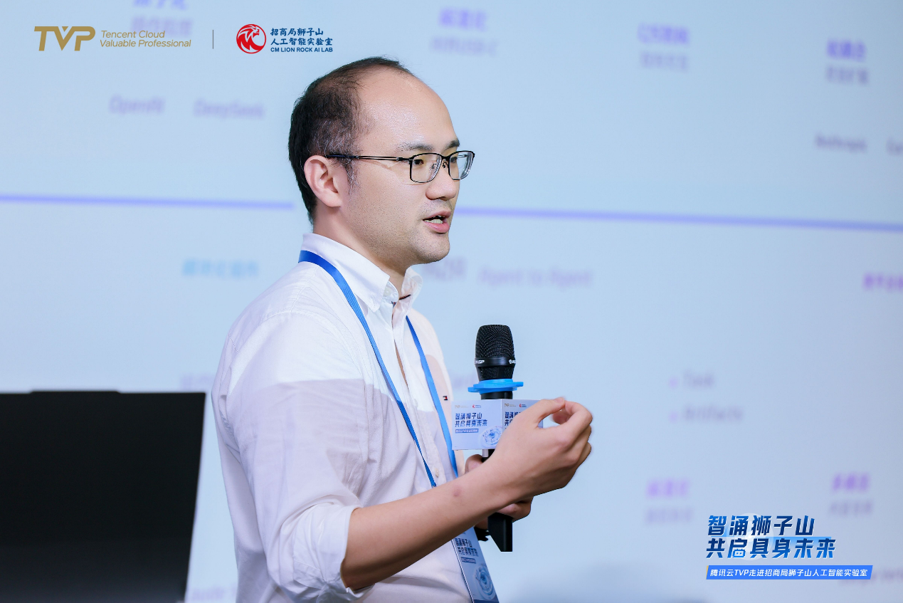 腾讯云TVP走进招商局，共探具身智能与Agent协同演进新路径