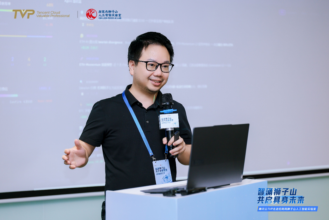 腾讯云TVP走进招商局，共探具身智能与Agent协同演进新路径