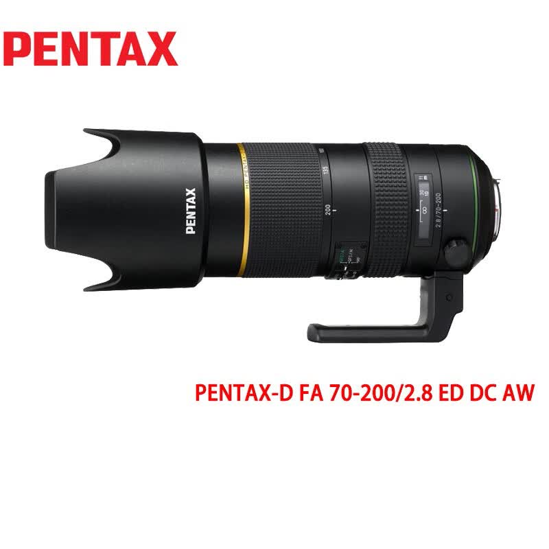 PENTAXPENTAX-D FA单反相机镜头 适用于宾得K-1 Mark II K-1 K-3 III  HDDFA 星标 70-200mmF2.8 镜头