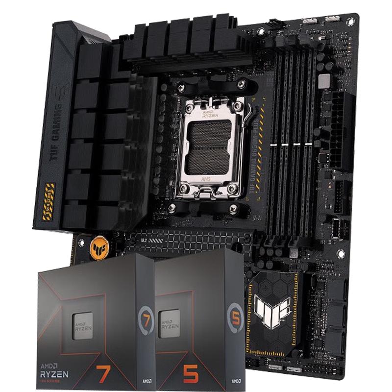 AMD 锐龙7 9800X3D 盒装处理器